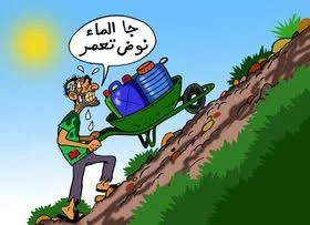 images (2).webp images (2).webp