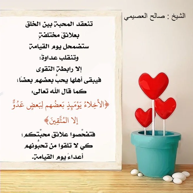 FlZVbvTWQAQ2MnH.webp