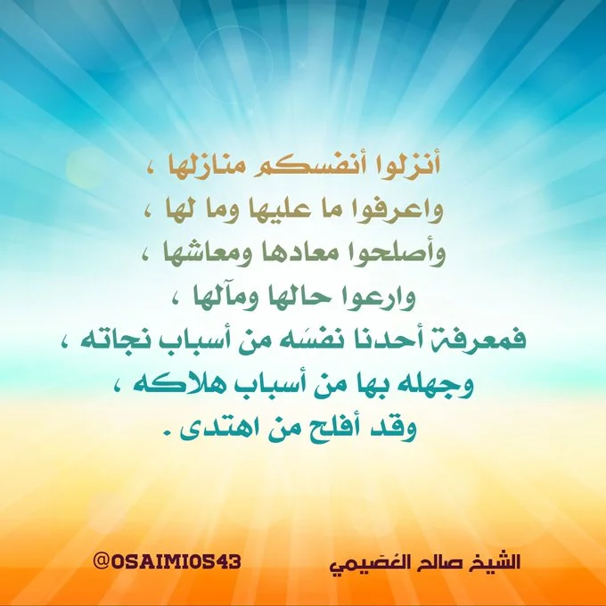 FnQRoAPWABcj4xk.webp