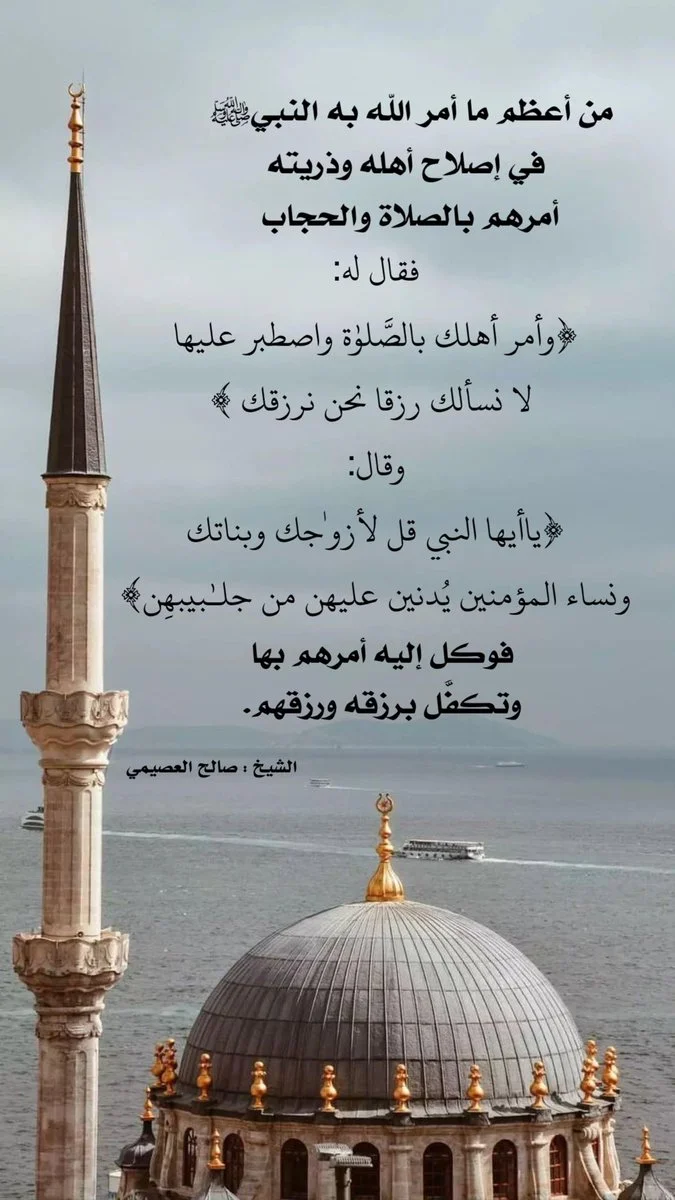 FoDqNvMWYAY-7Tv.webp