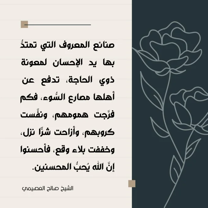 Fo2OaRxWYAALHhB.webp