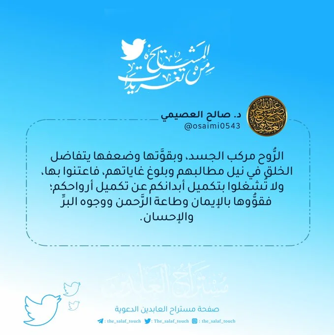 FpWdbzqWcAAzOJ-.webp
