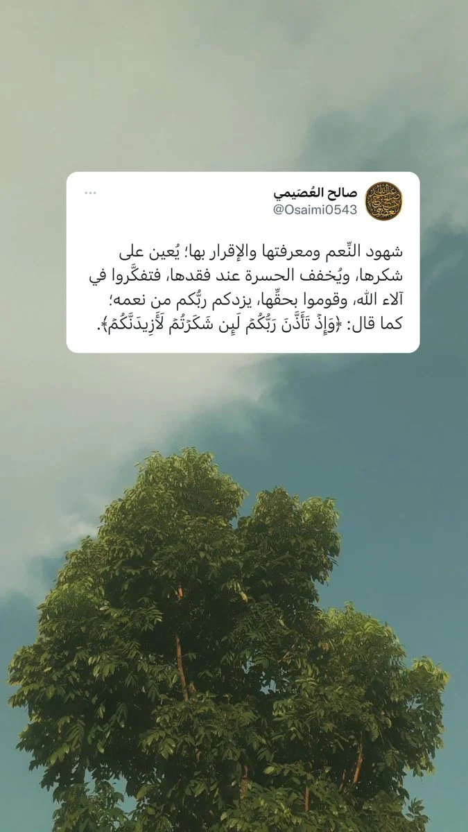FpkdUWoWIAES6L-.webp