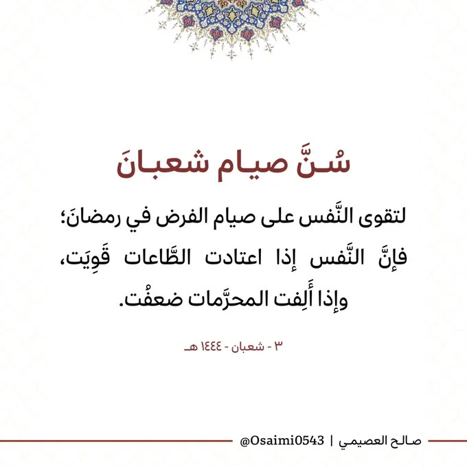 FpqMOlvX0AYHreG.webp