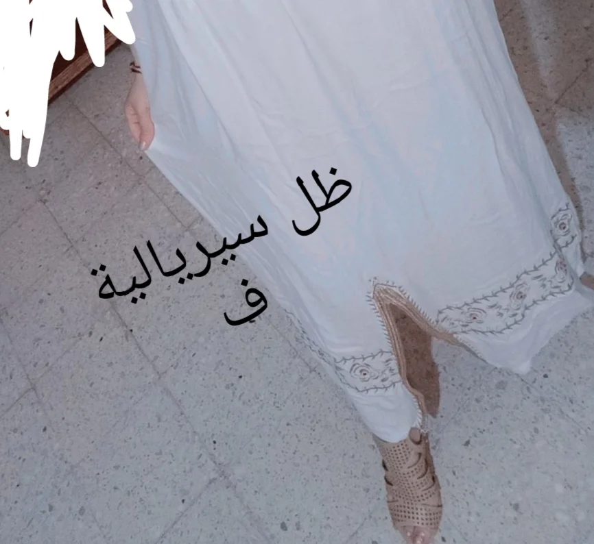 IMG_٢٠٢٣٠٣١٠_٠٩٢٩٠٩.webp