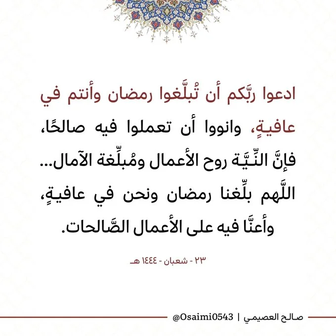 FrPt99nWIAIikEN.webp