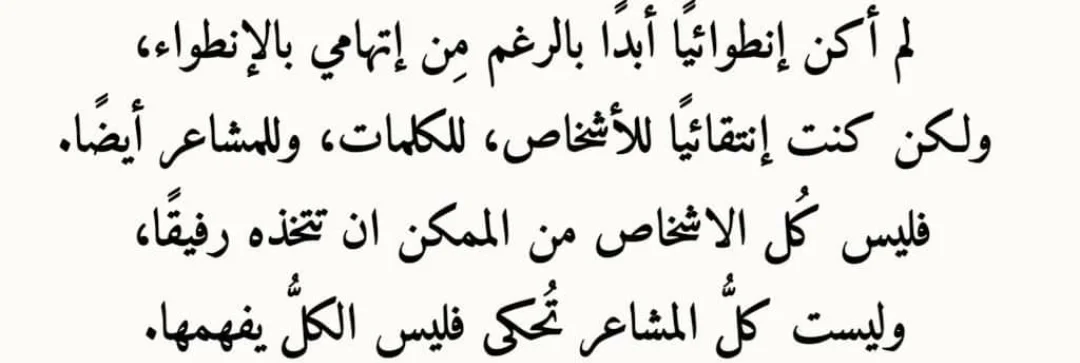 Screenshot_20230408-054228_Facebook.webp