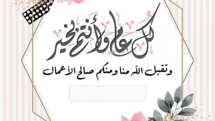 images (4).webp