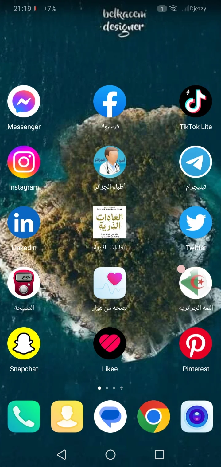 Screenshot_20230614-211944.webp
