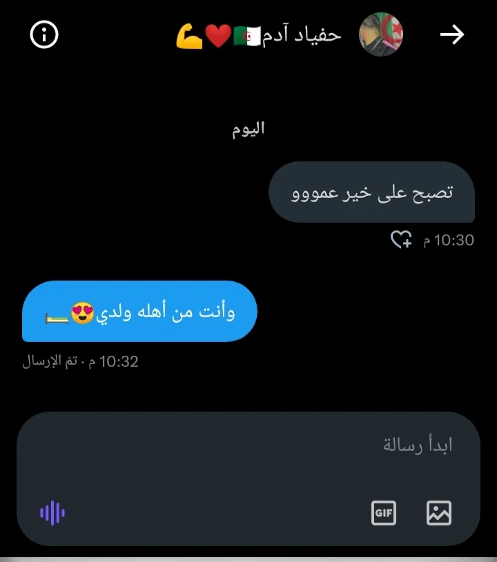 Screenshot_20230918_223312.webp
