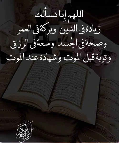 1695810738750.webp