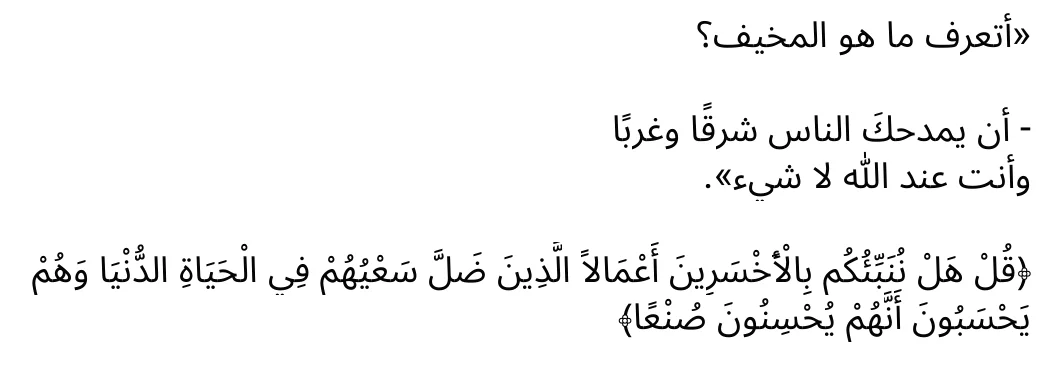 Screenshot_2023-11-11-06-29-57-671_com.facebook.lite.webp