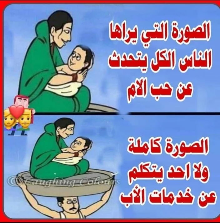 IMG_20240108_123554.webp