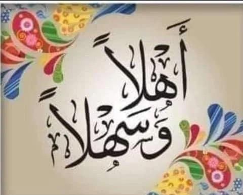 d9153bd361aed8b3162d3cc0cfc1d319.webp