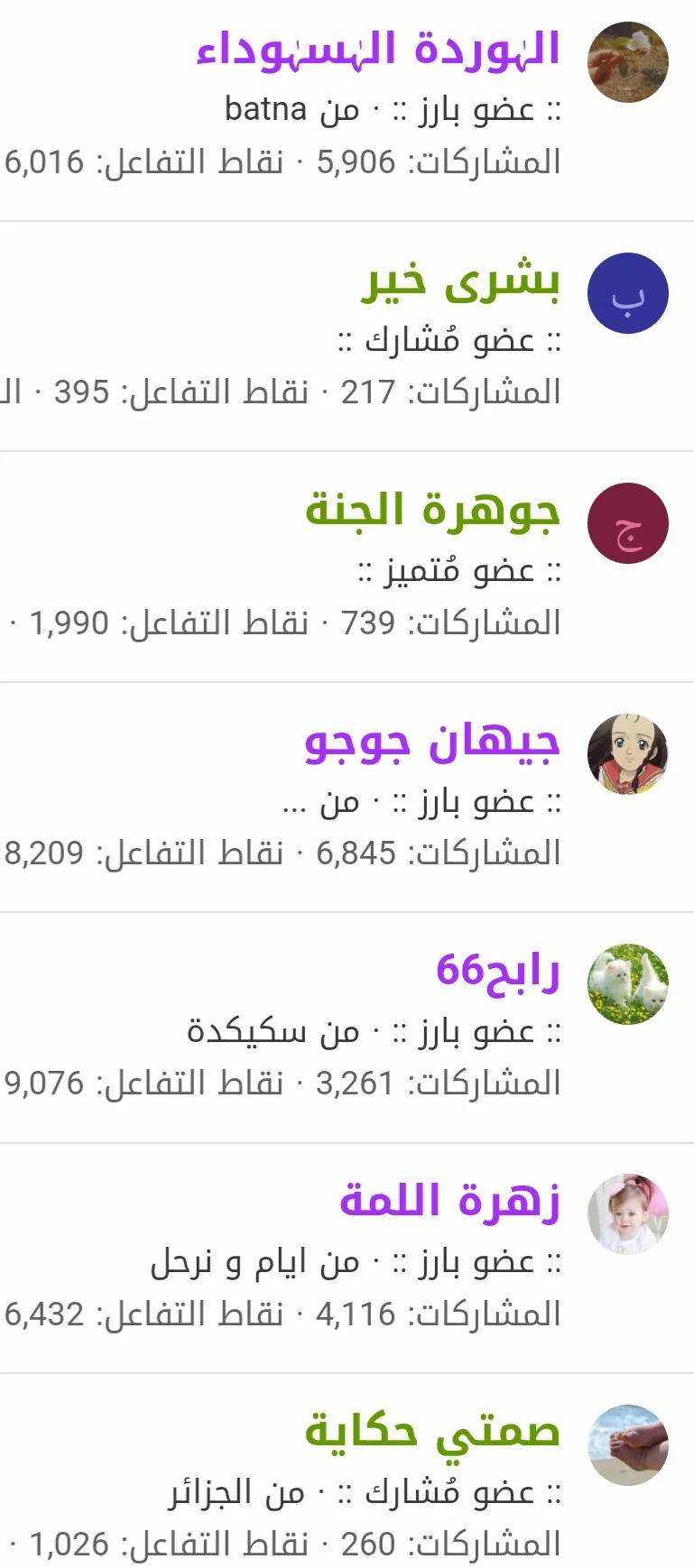 1000005013.webp