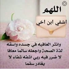 1000013004.webp