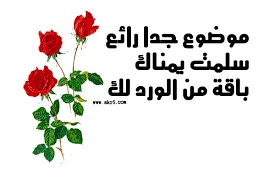 تنزيل.webp