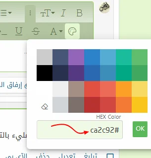 1745499684346.webp