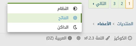 1745563813658.webp