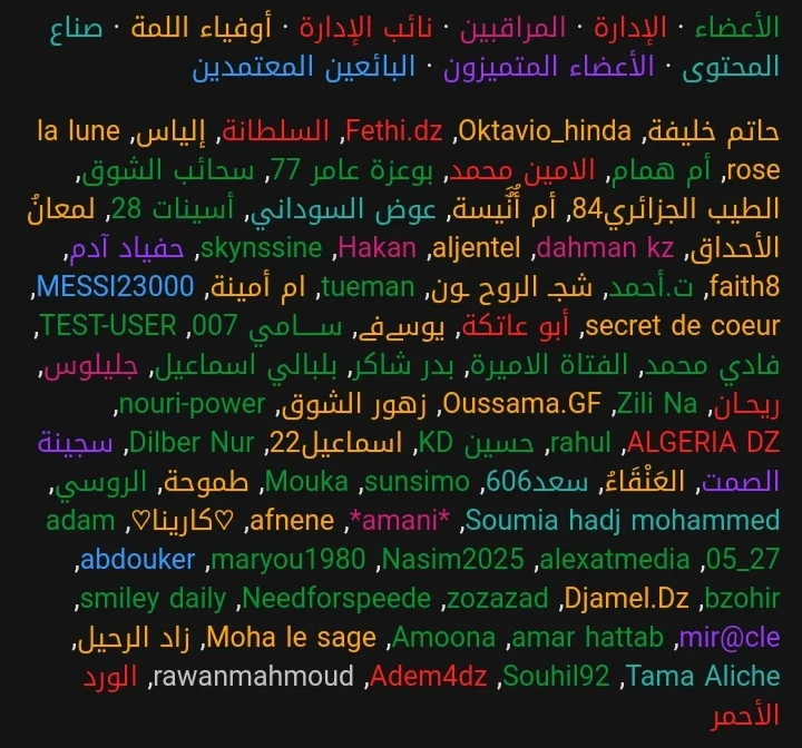 Screenshot_20250425_081336.webp