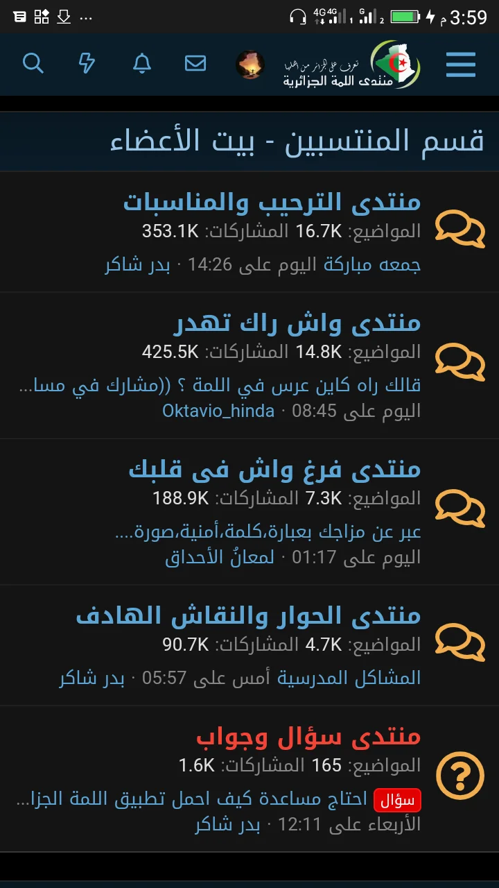 10.webp