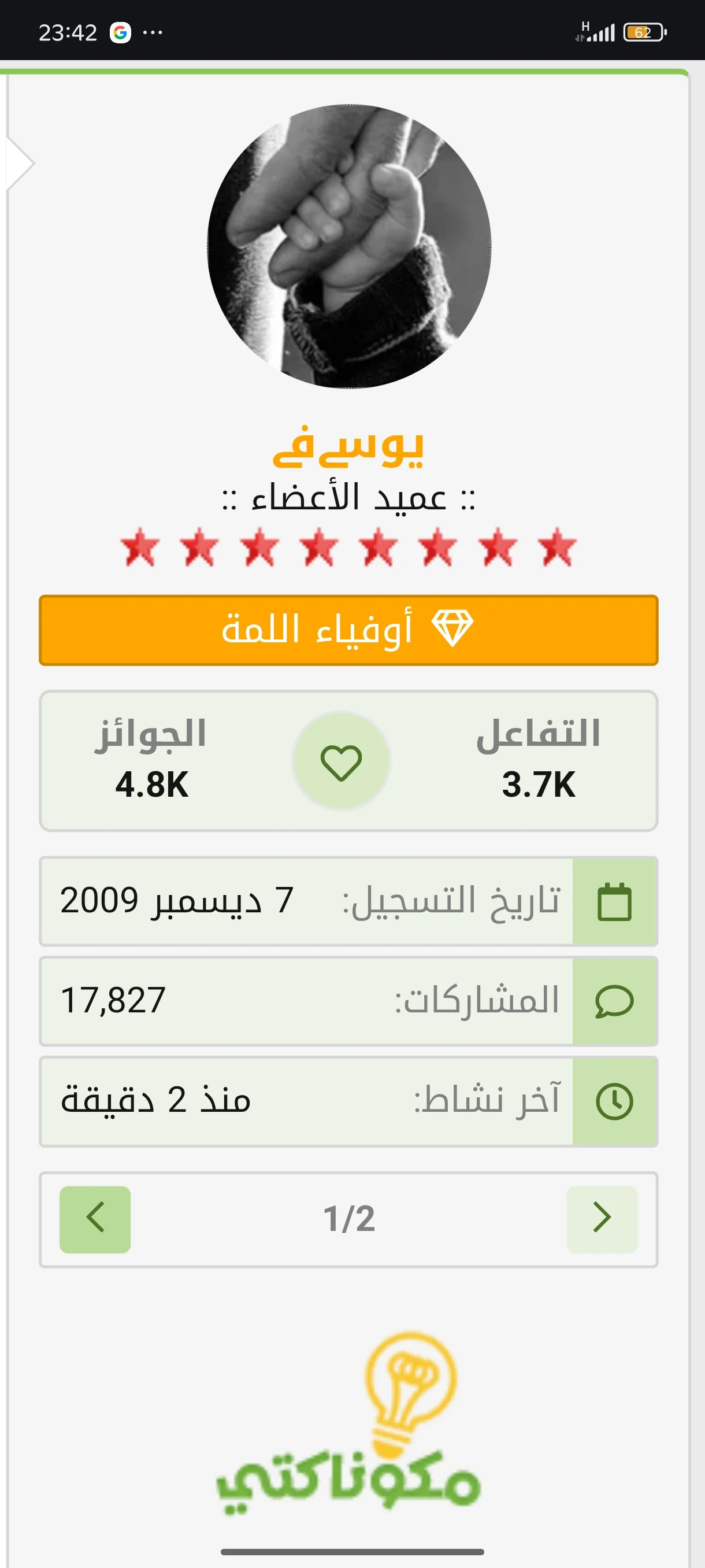 1000004003.webp