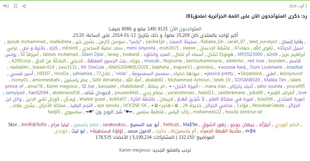 2.webp