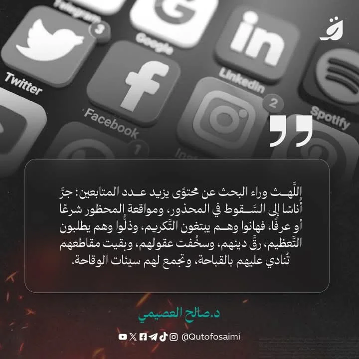 FB_IMG_1750937375642.webp