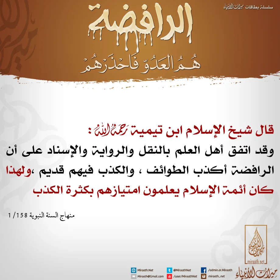 3-12.webp