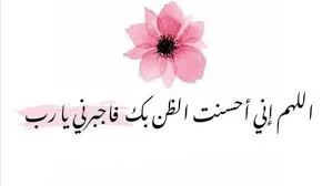 1751912944300.webp