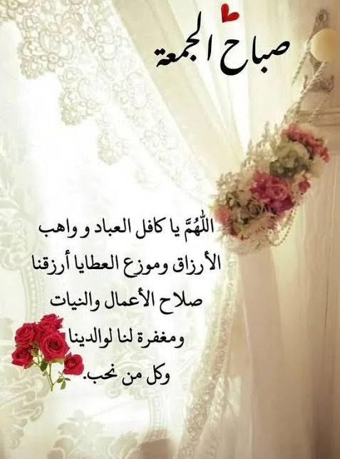 1752834447118.webp