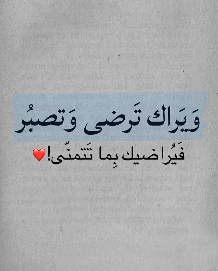 e8a57b07ad9766df1ba5899a7058a6f5.webp