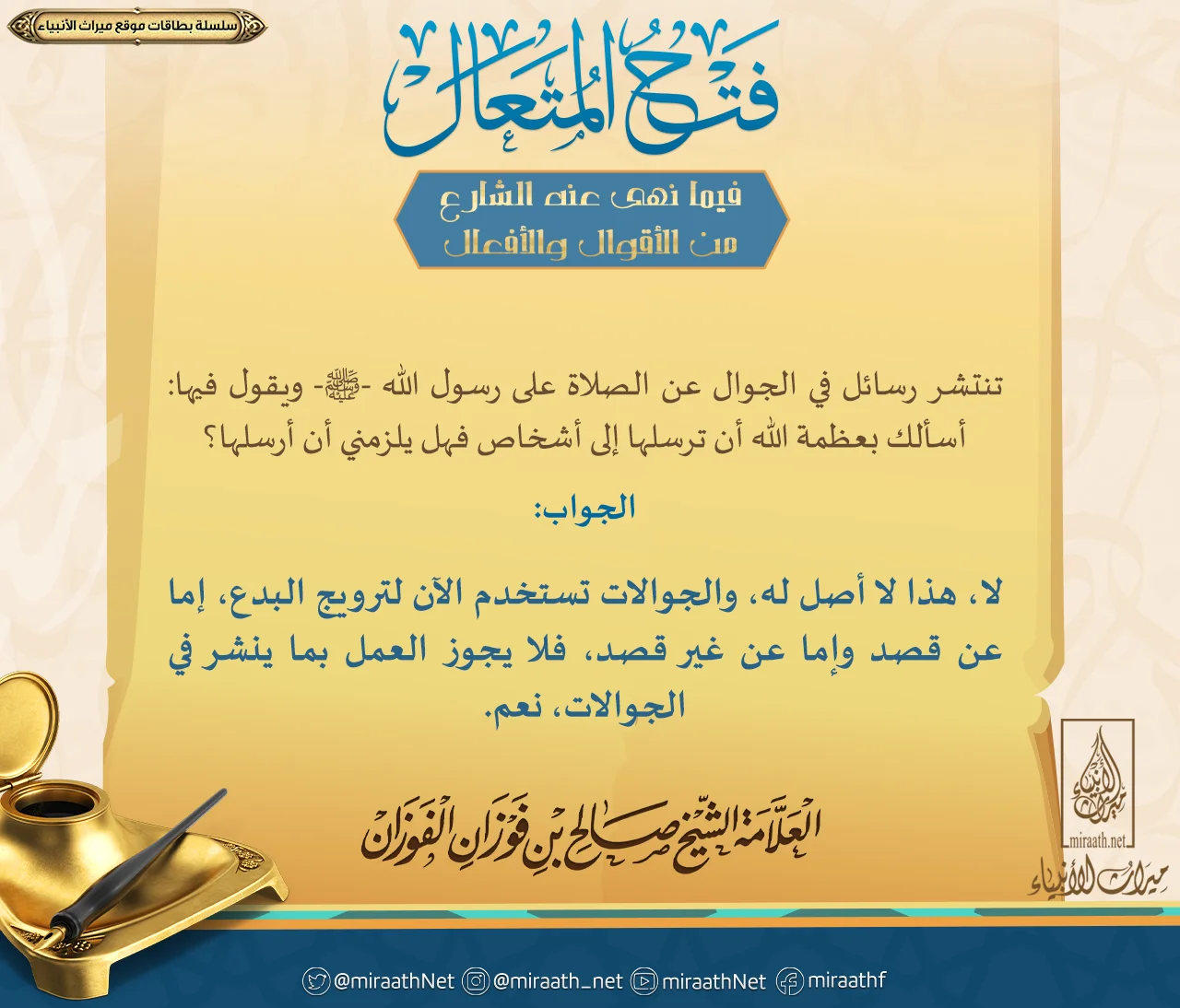 13.webp