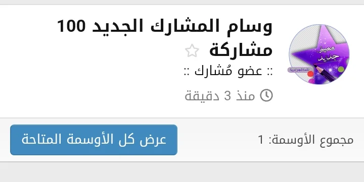 Screenshot_2025-08-15-20-44-53-59_40deb401b9ffe8e1df2f1cc5ba480b12.webp