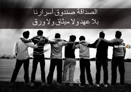 1756593968219.webp