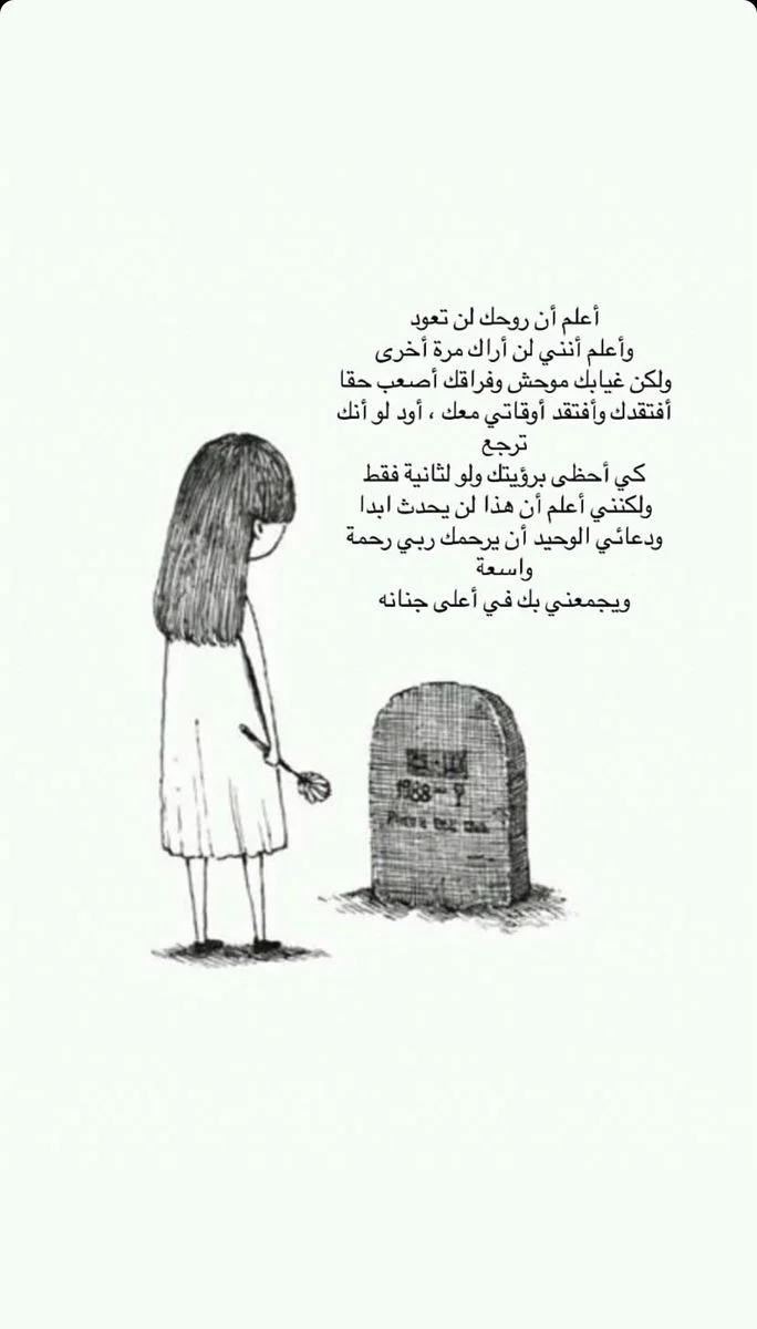 1000023560.webp