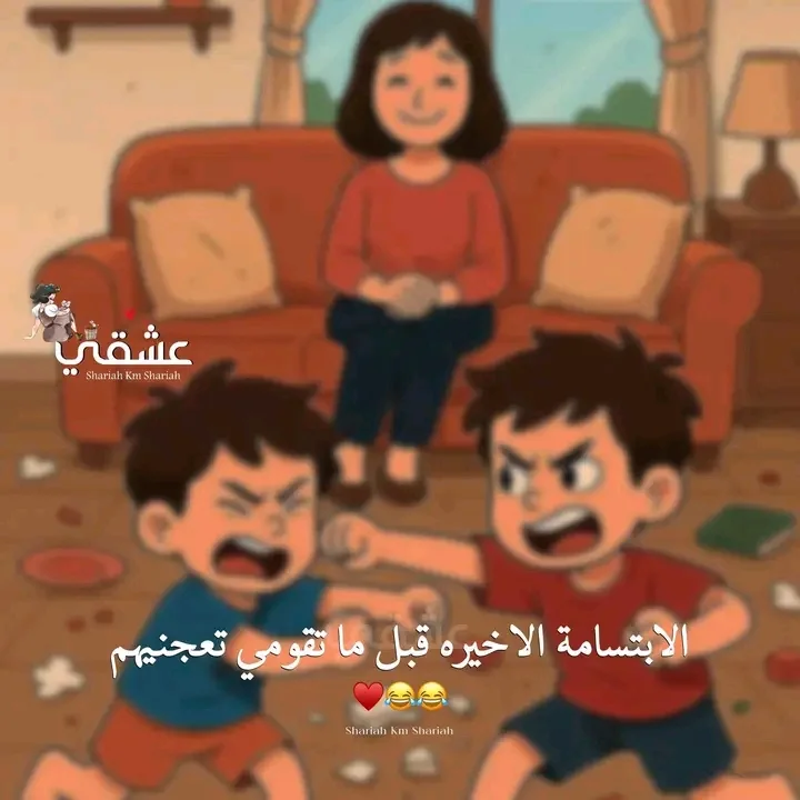 1756770714616.webp