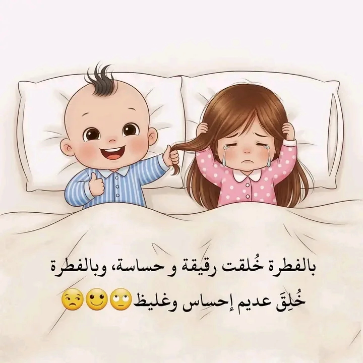 1756770829016.webp