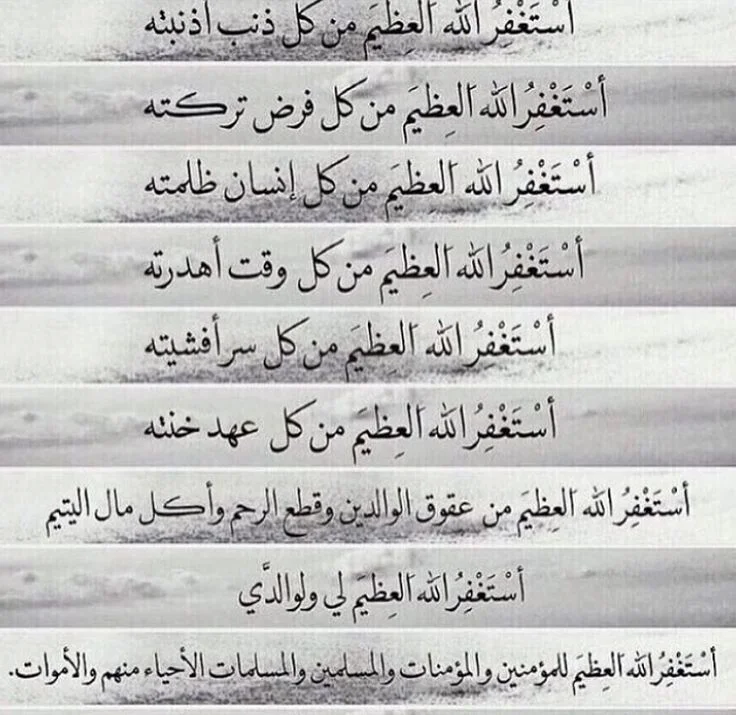 1761049087462.webp