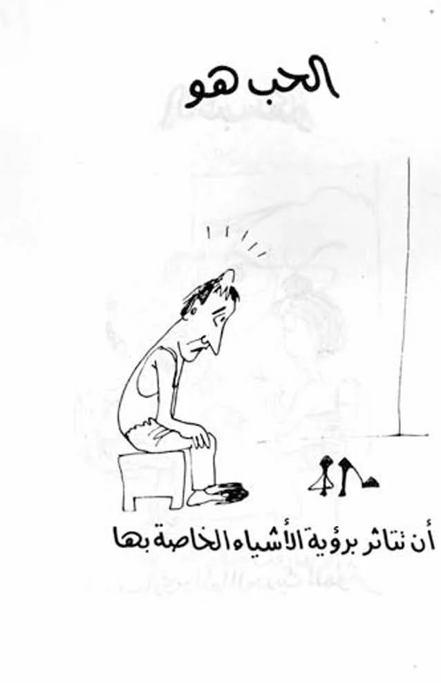 1000042837.webp