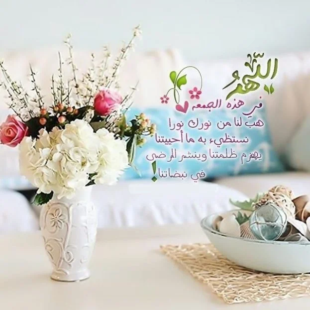 1761252379192.webp