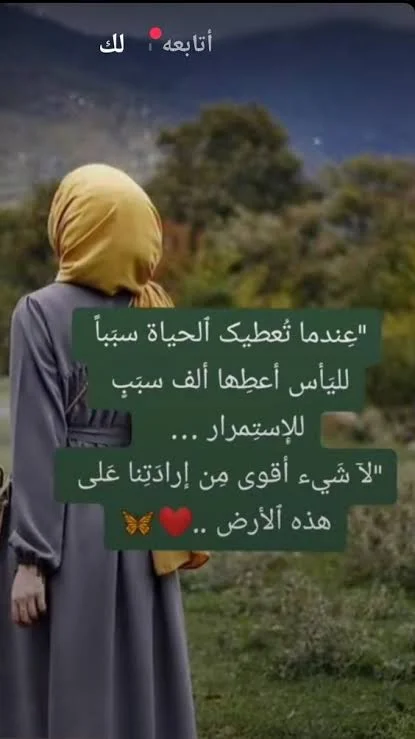 images.webp