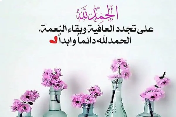 1761472710654.webp