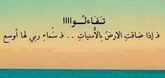 download.webp