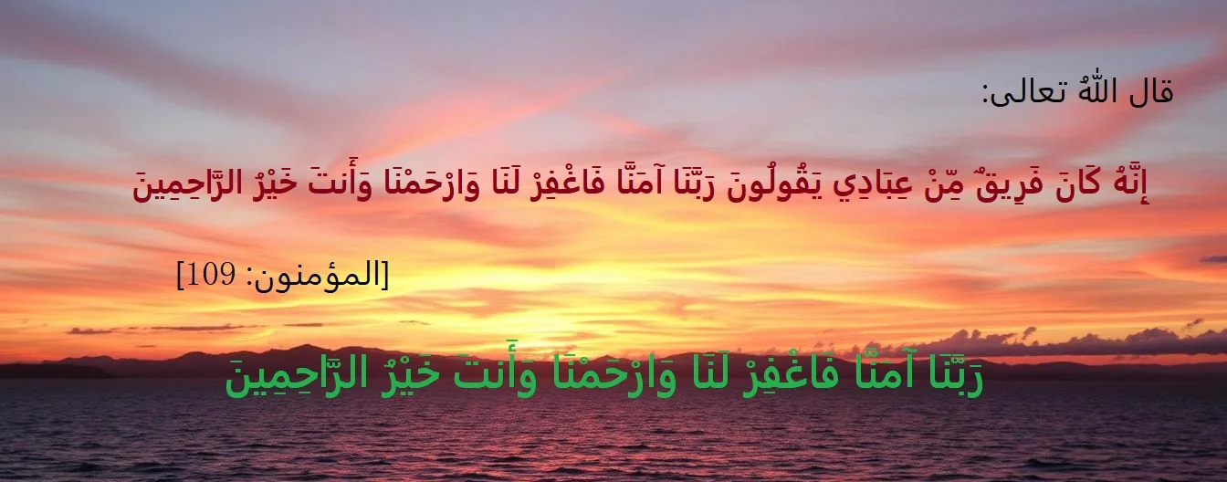 غروب-الشمس.webp