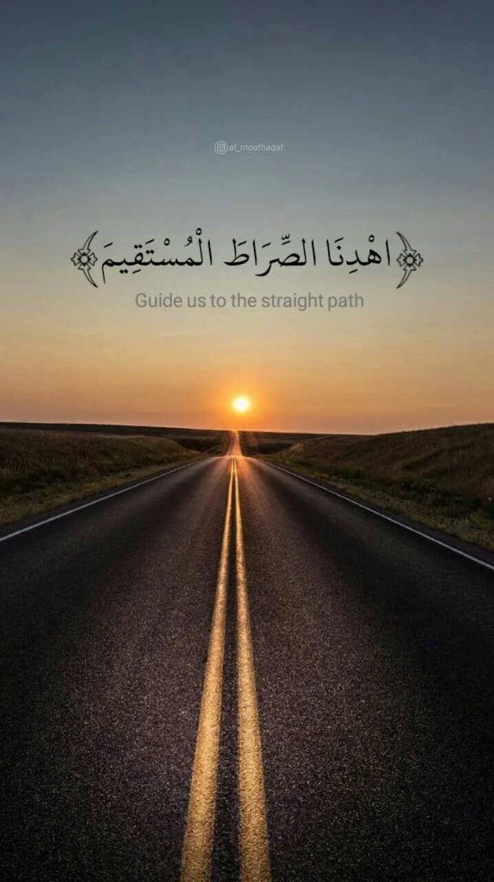 عبارات قرآنية.webp