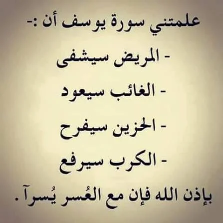 1765829705108.webp