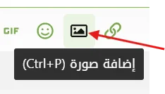 Capture d'écran 2025-12-30 233031.webp