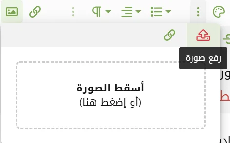 Capture d'écran 2025-12-30 233146.webp