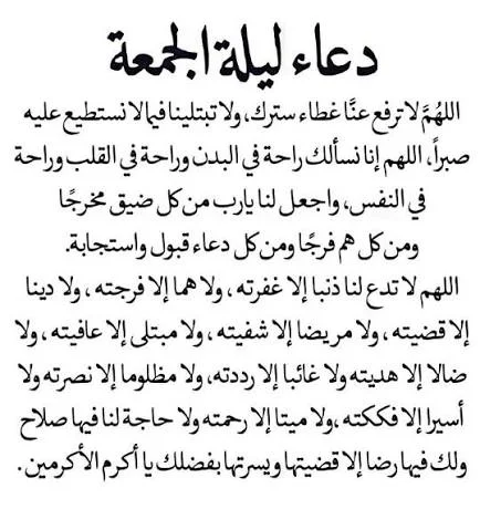 1767910963166.webp